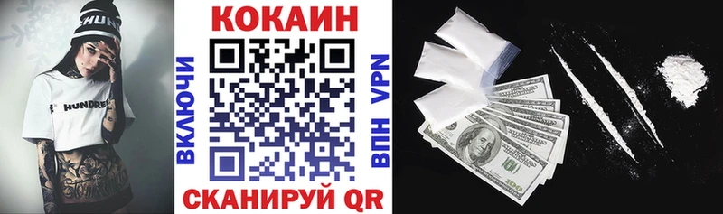 Меф Нарткала