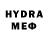 БУТИРАТ GHB Li Hun