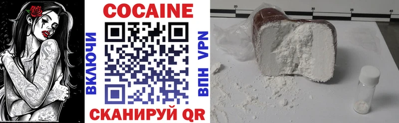 mega зеркало  Нарткала  Cocaine Боливия 