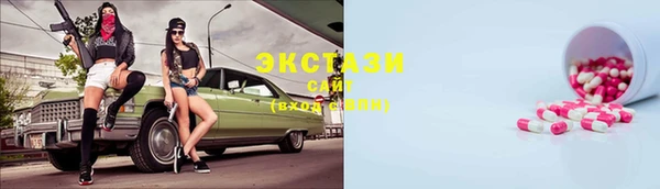 прущая мука Арсеньев