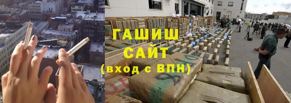 молекула духа Баксан
