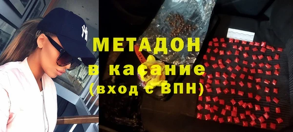 прущая мука Арсеньев