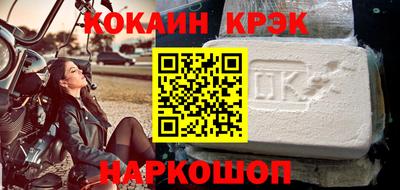 мдпв Камышлов