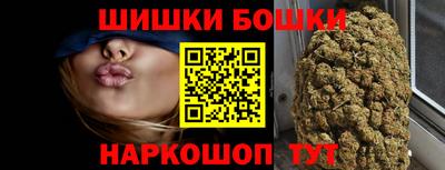 стафф Кандалакша