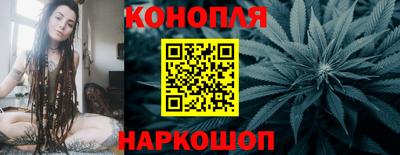 меф Канаш