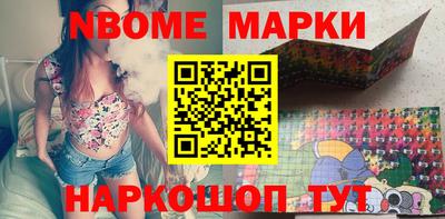 мдпв Камышлов