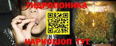 меф Канаш
