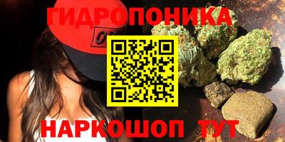 меф Канаш