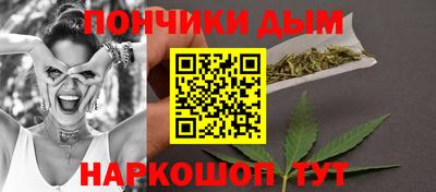 меф Канаш