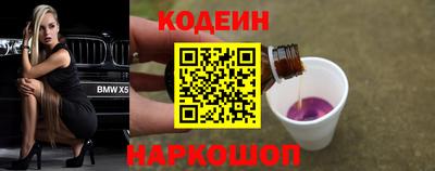 меф Канаш