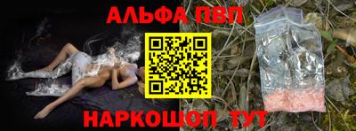 мдпв Камышлов