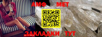 мдпв Камышлов