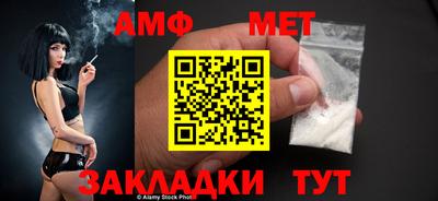 мдпв Камышлов