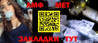 ешки Рязань