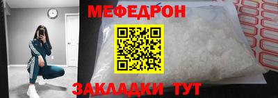 мдпв Камышлов