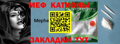мдпв Камышлов