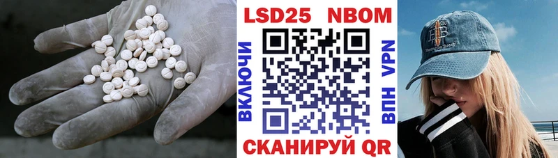 сайты даркнета клад  Нарткала  ЛСД экстази кислота  продажа наркотиков 