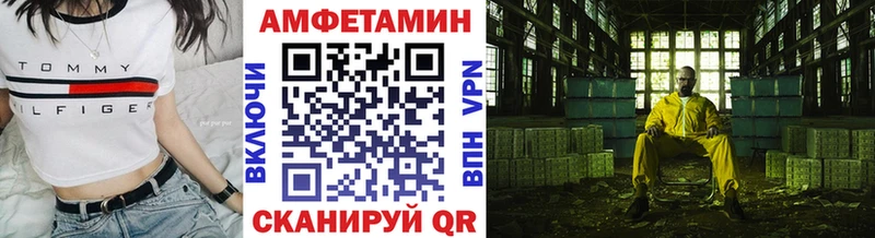 гидра как войти  закладки  Нарткала  darknet состав  Первитин винт 