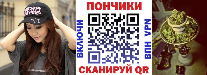 Каннабис MAZAR  кракен ТОР  Нарткала  купить  